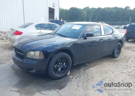 2007 Dodge Charger из США, поврежденный, VIN 2B3KA43G27H810291